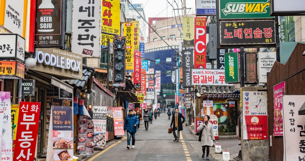 8 best things to do in Seoul, South Korea